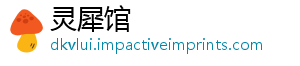 巴胺聚多结构式-灵犀馆